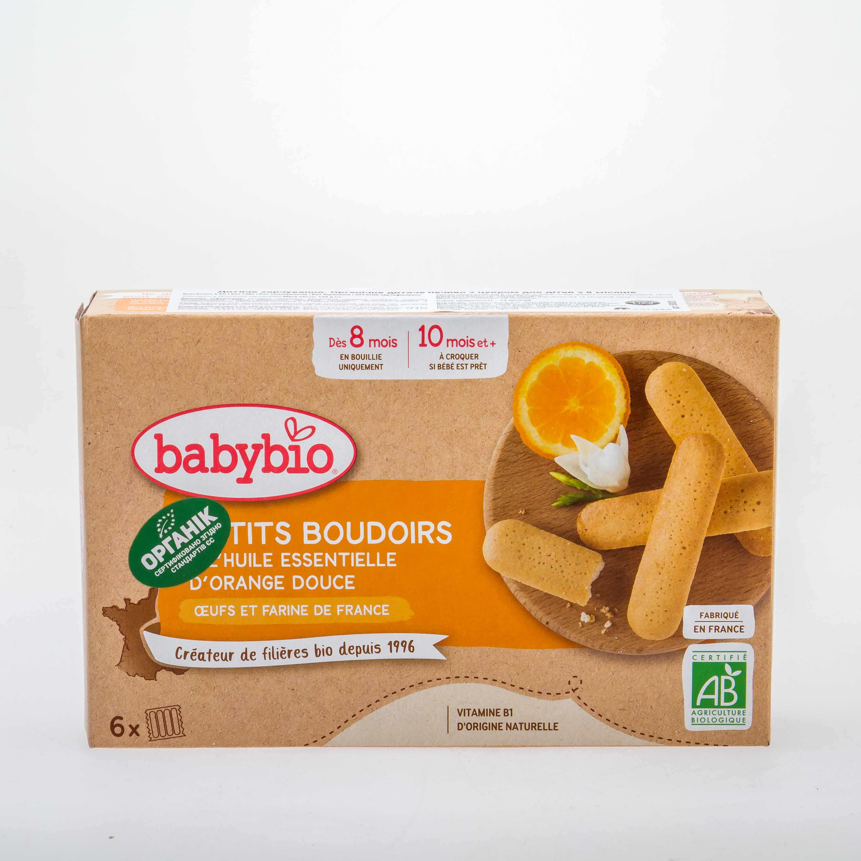 BabyBio Органічне дитяче печиво 