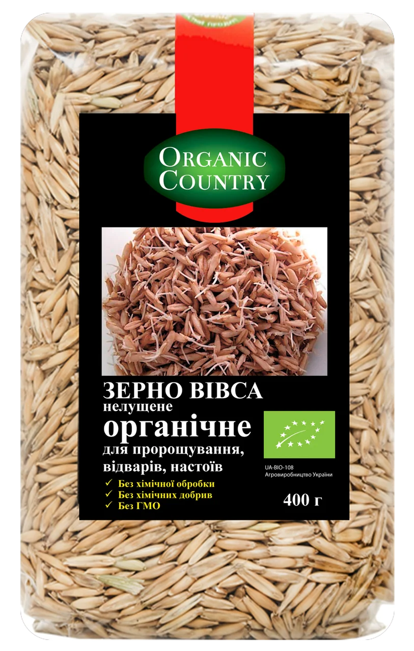 Зерно вівса неочищене для пророщування, відварів і настоїв органічне 400 г, ORGANIC COUNTRY - купить в интернет-магазине Юнимед