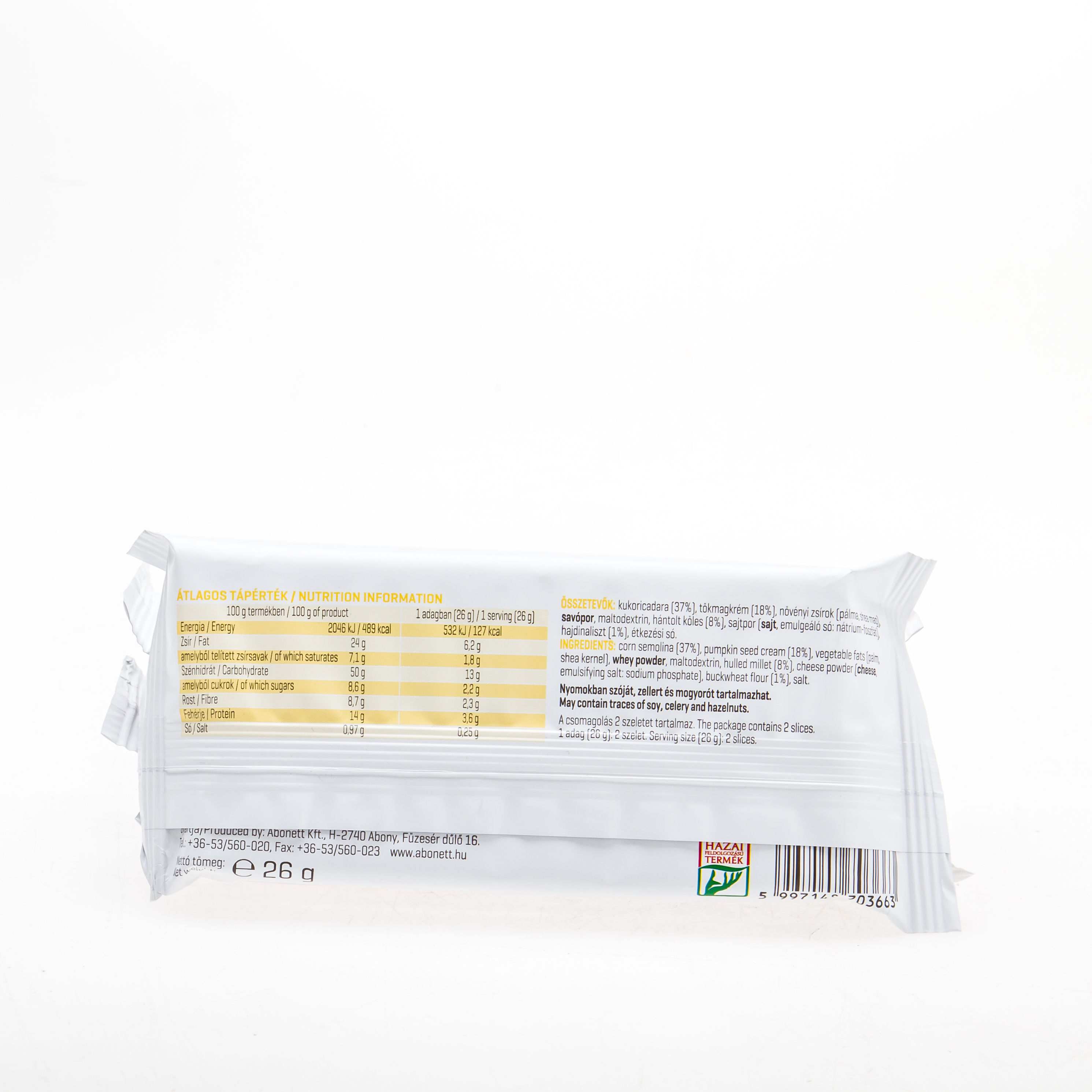 ABONETT  Сендвіч  з кремом з насіння гарбуза (без глютену), 26 г - купити в інтернет-магазині Юнимед