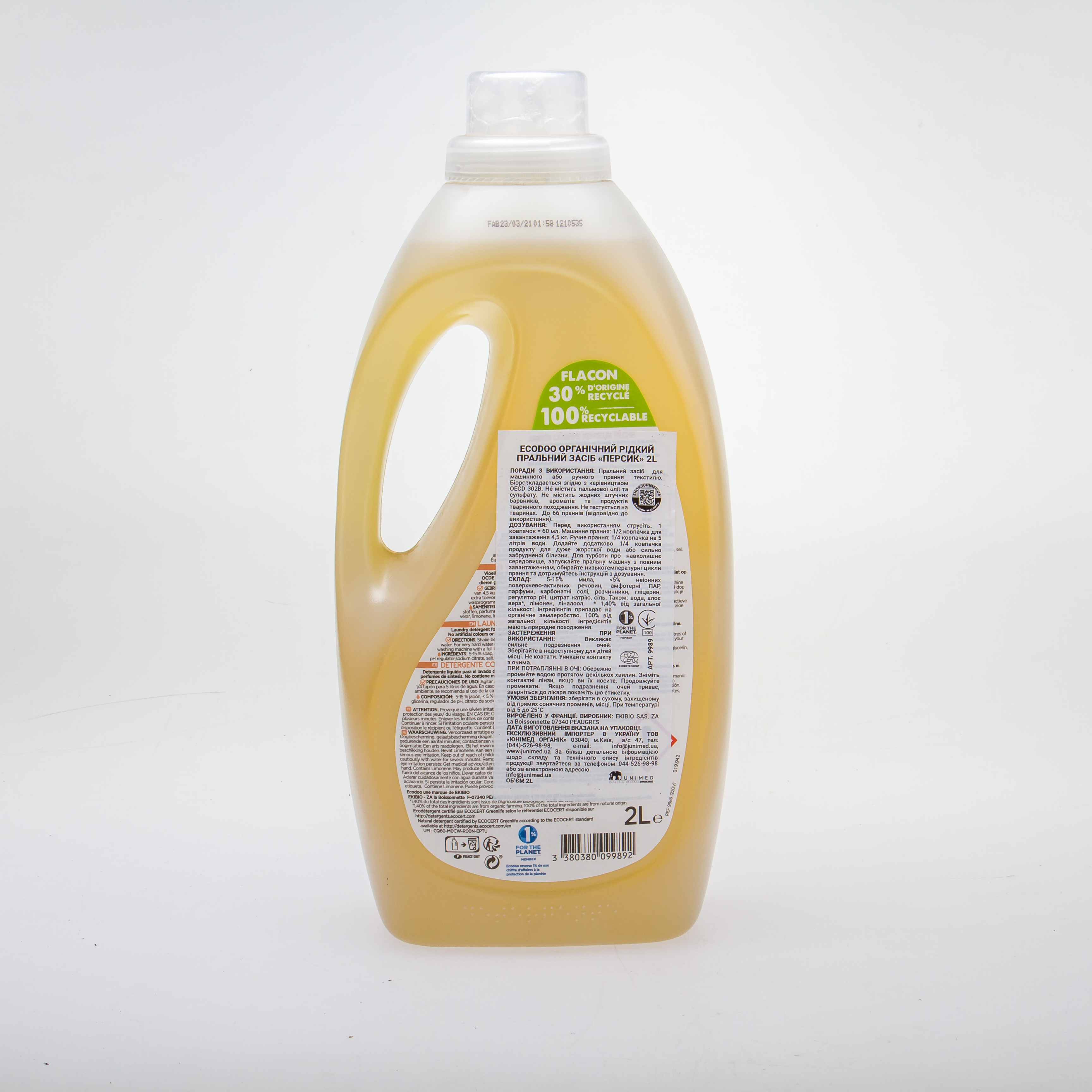 Ecodoo Органічний рідкий пральний засіб «Персик» 2L - купити в інтернет-магазині Юнимед