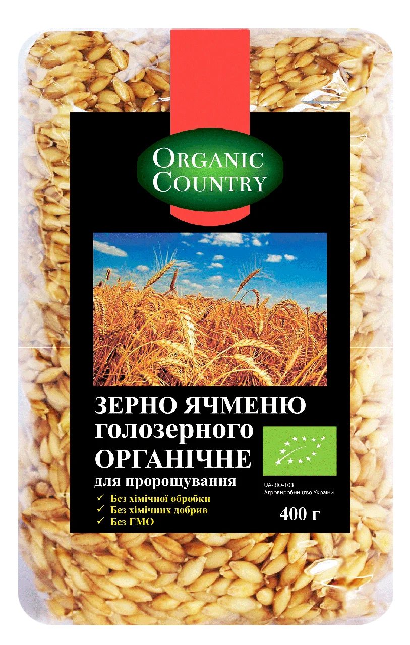 Зерно ячменю голозерного органічне для пророщування 400 г, ORGANIC COUNTRY - купить в интернет-магазине Юнимед