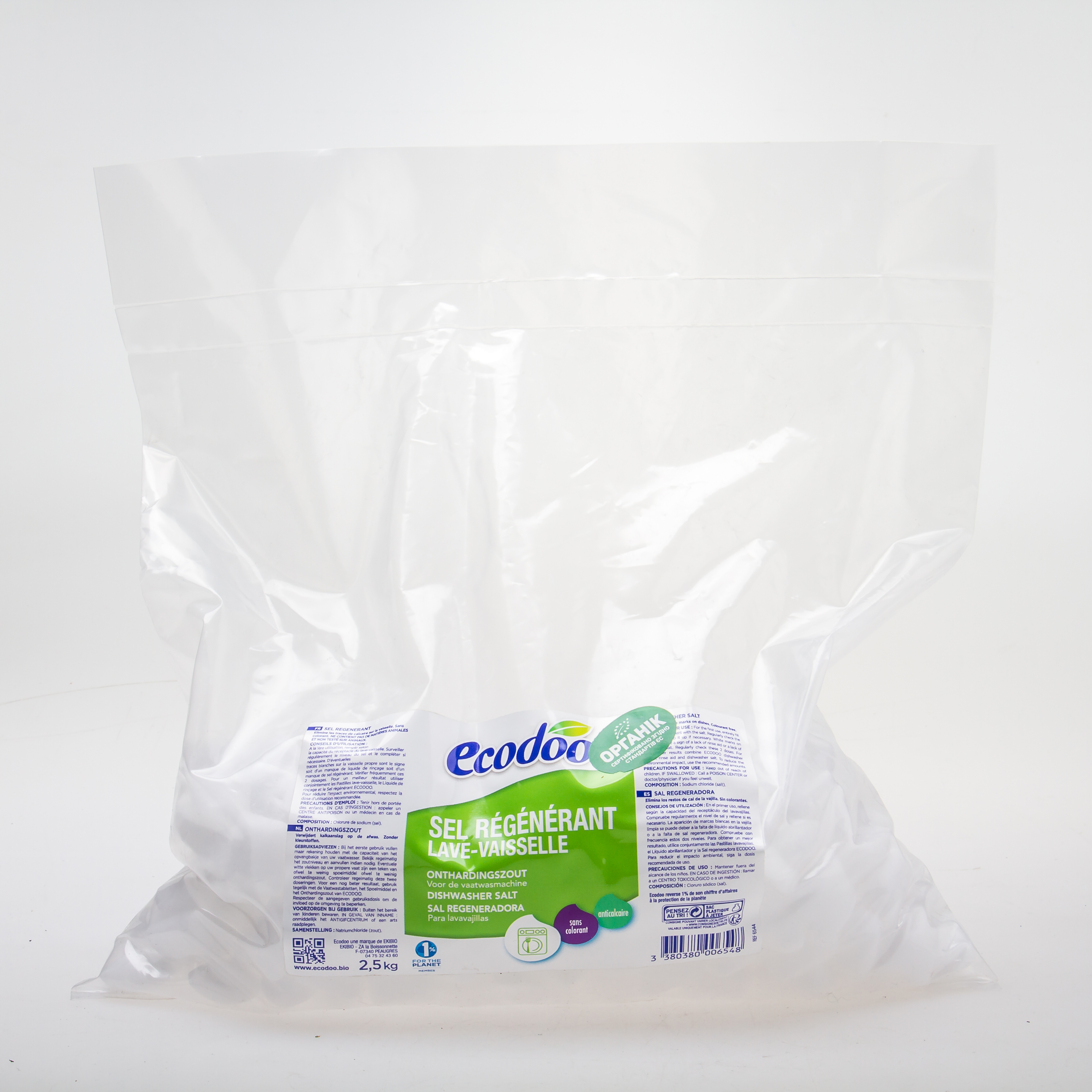 Ecodoo Органічна регенеруюча сіль для посудомийних машин, 2,5кг - купить в интернет-магазине Юнимед